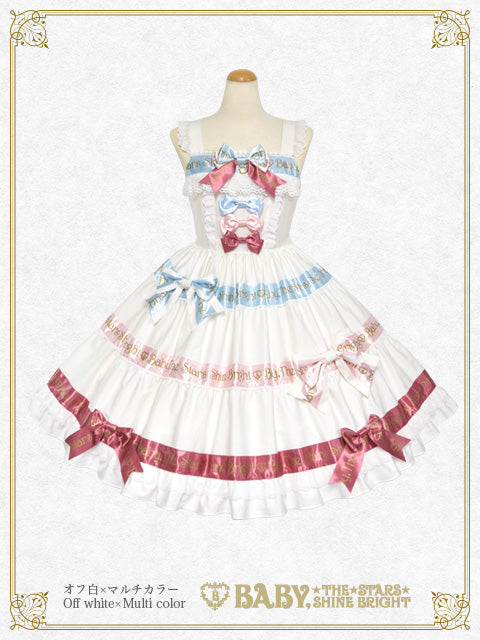 [Pre-order] BABY Ribbon Sweet Diary Jumper Skirt