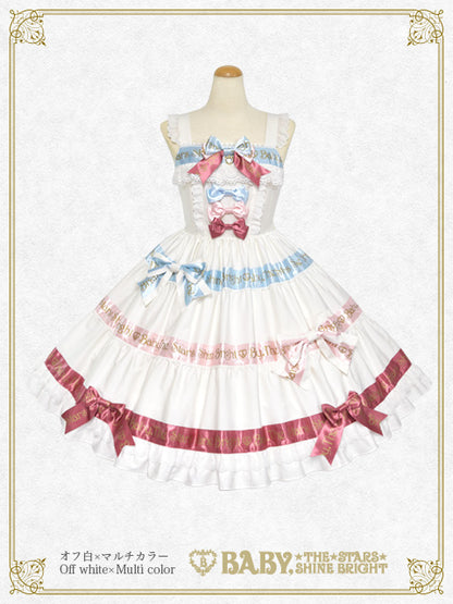 [Pre-order] BABY Ribbon Sweet Diary Jumper Skirt