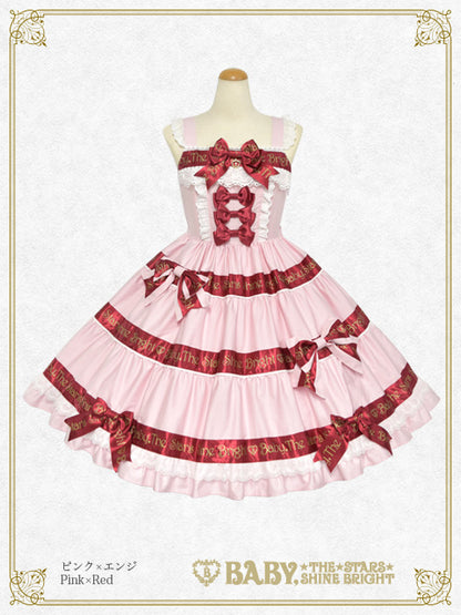 [Pre-order] BABY Ribbon Sweet Diary Jumper Skirt