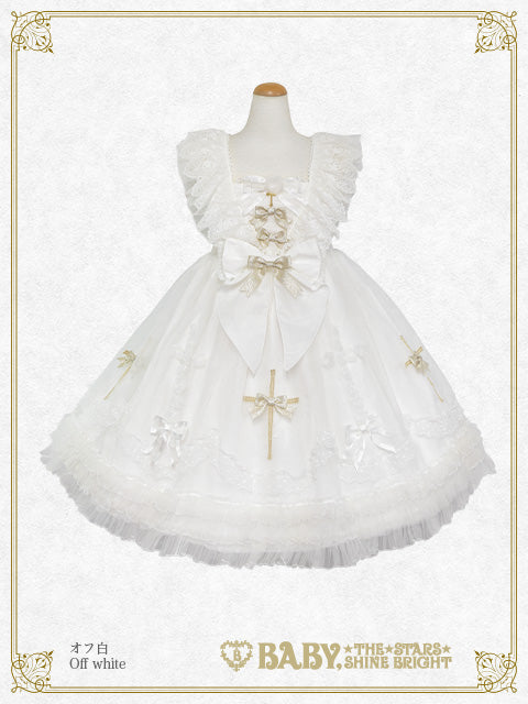 [Pre-order] Eden the Garden Jumper Skirt
