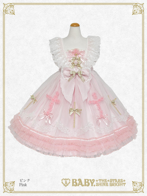 [Pre-order] Eden the Garden Jumper Skirt