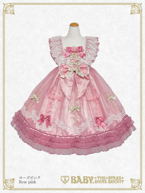[Pre-order] Eden the Garden Jumper Skirt