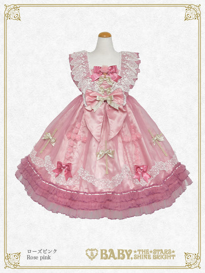 [Pre-order] Eden the Garden Jumper Skirt