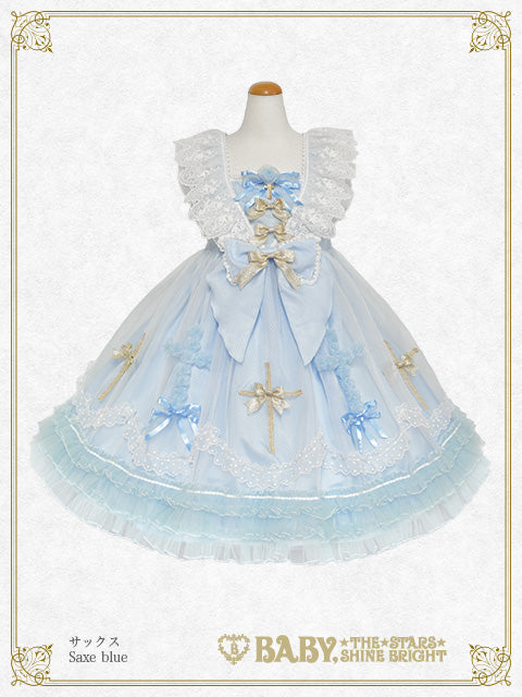 [Pre-order] Eden the Garden Jumper Skirt