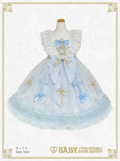 [Pre-order] Eden the Garden Jumper Skirt