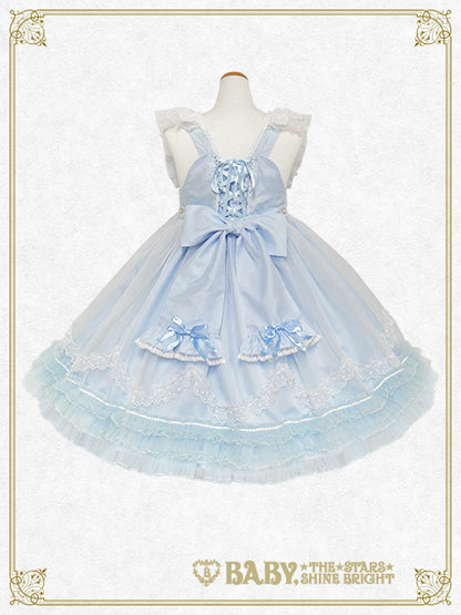 [Pre-order] Eden the Garden Jumper Skirt