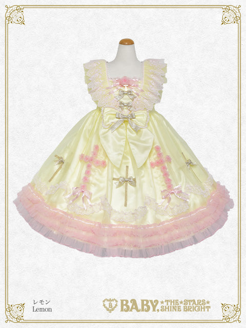 [Pre-order] Eden the Garden Jumper Skirt