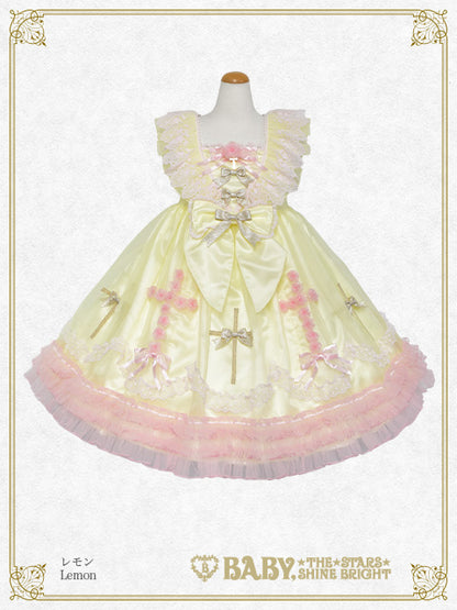 [Pre-order] Eden the Garden Jumper Skirt