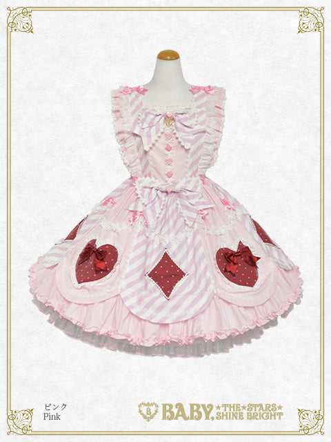 Pre-order] Heart♡Bunny Parade Stripe Jumper Skirt – BABY, THE