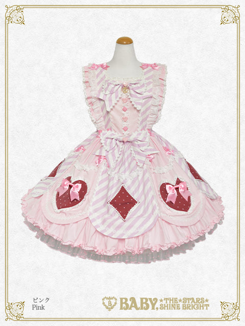 Heart♡Bunny Parade ストライプジャンパースカート