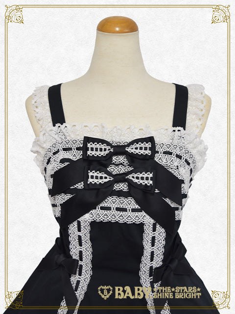 [Pre-order] Marquise Jumper Skirt