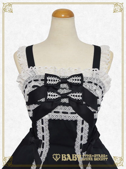 [Pre-order] Marquise Jumper Skirt