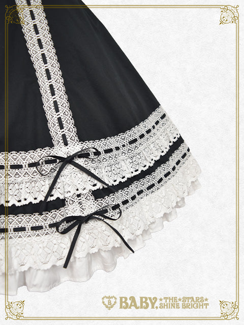 [Pre-order] Marquise Jumper Skirt