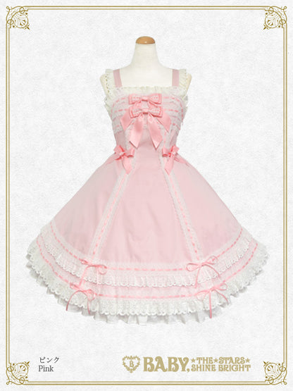 [Pre-order] Marquise Jumper Skirt