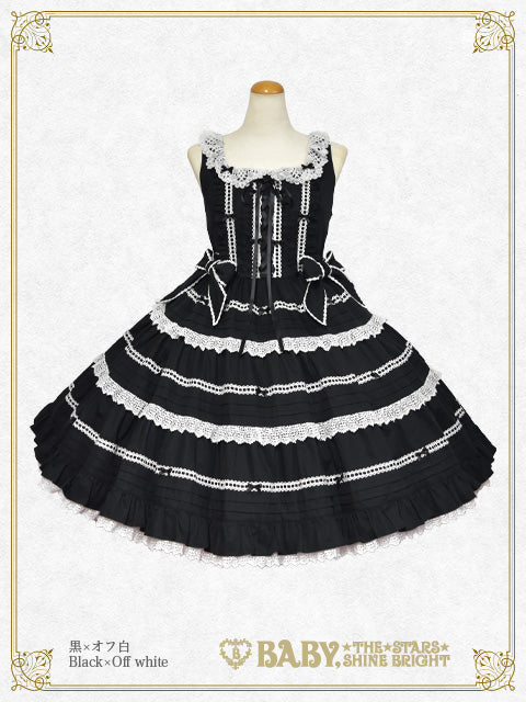 Maison de Petite Ruban ジャンパースカート