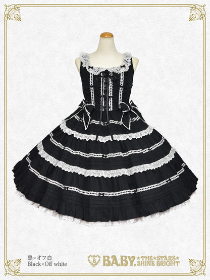 Maison de Petite Ruban ジャンパースカート