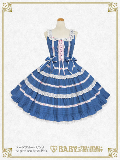 Maison de Petite Ruban ジャンパースカート