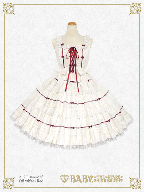 Maison de Petite Ruban ジャンパースカート – BABY, THE STARS SHINE
