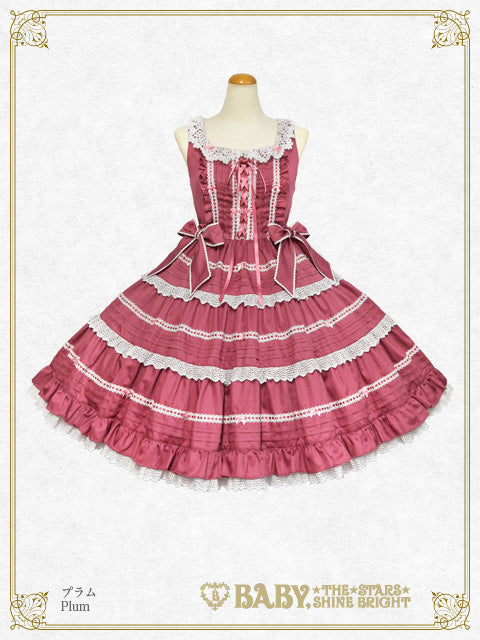 BABY, THE STARS SHINE BRIGHT / Jumper Skirt