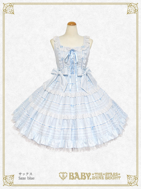 Maison de Petite Ruban ジャンパースカート