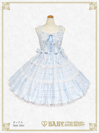 Maison de Petite Ruban ジャンパースカート