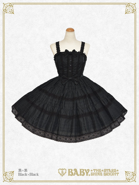 [Pre-order] Cheryl Lacy Jumper Skirt