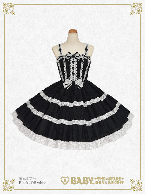 [Pre-order] Cheryl Lacy Jumper Skirt