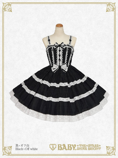 [Pre-order] Cheryl Lacy Jumper Skirt