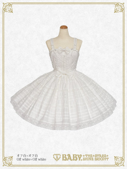 [Pre-order] Cheryl Lacy Jumper Skirt