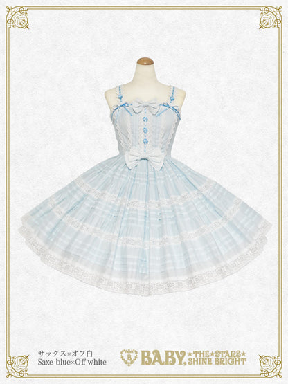 [Pre-order] Cheryl Lacy Jumper Skirt