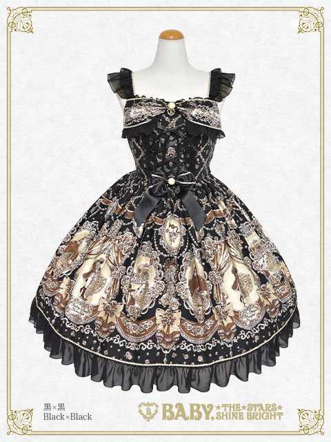 【予約】Cinderella〜きらめく魔法の舞踏会〜柄ジャンパースカートI