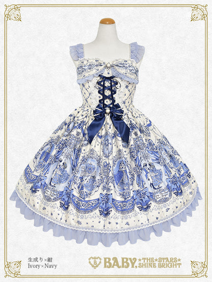 【予約】Cinderella〜きらめく魔法の舞踏会〜柄ジャンパースカートI