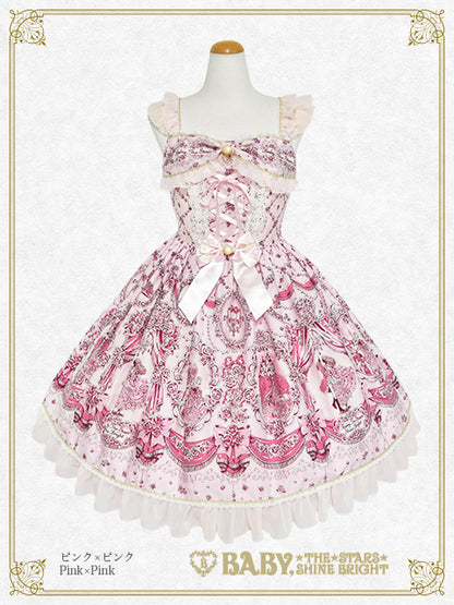 【予約】Cinderella〜きらめく魔法の舞踏会〜柄ジャンパースカートI