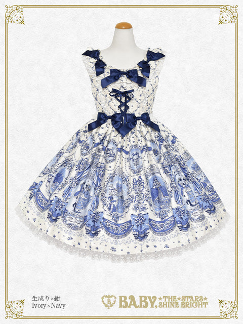 BtSSB Cinderella Jewelry 柄ジャンパースカートⅠ黒原宿 BtSSB Cinderella Jewelry 柄ジャンパースカートⅠ黒原宿 【公式通販】