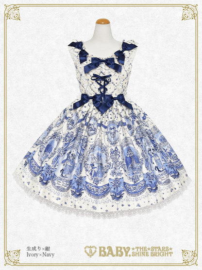 [Pre-order] Cinderella～Brilliant ball of Magic～ Jumper Skirt II