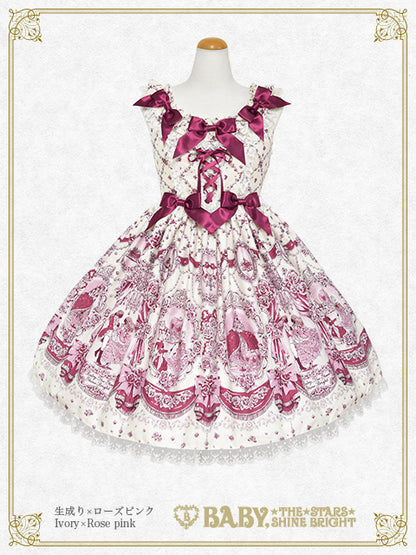 [Pre-order] Cinderella～Brilliant ball of Magic～ Jumper Skirt II