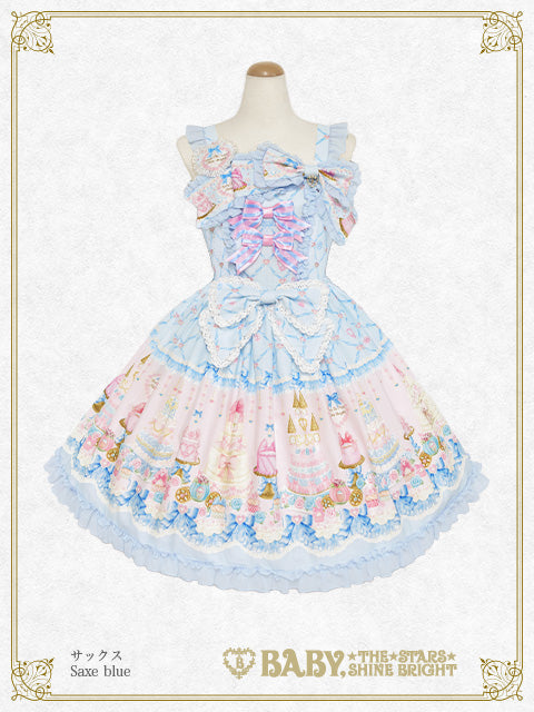 Princess Entremets～A Dream in a Sweet Castle～柄ジャンパー
