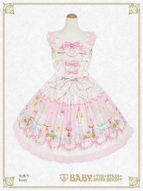 Princess Entremets～A Dream in a Sweet Castle～Jumper Skirt II