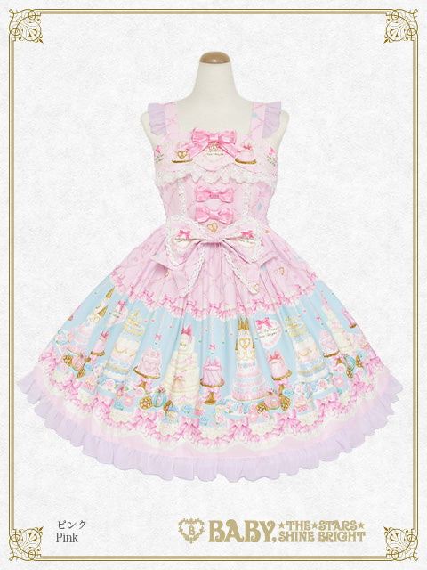 Princess Entremets～A Dream in a Sweet Castle～Jumper Skirt II