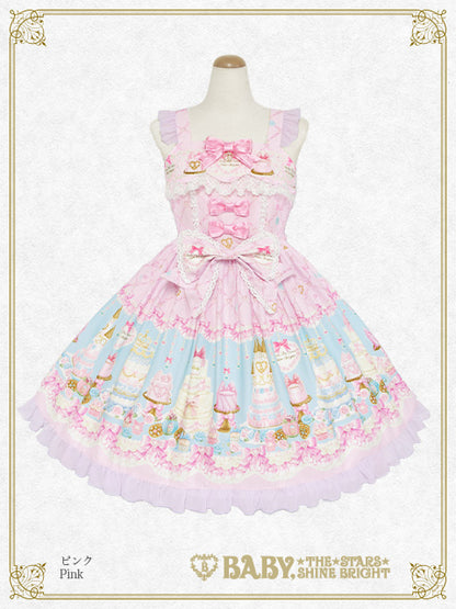 Princess Entremets～A Dream in a Sweet Castle～Jumper Skirt II