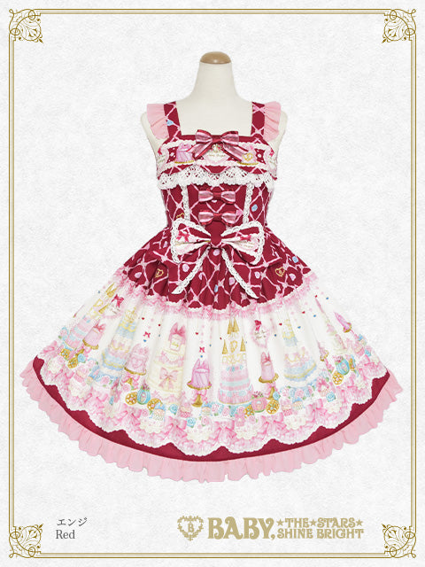 Princess Entremets～A Dream in a Sweet Castle～Jumper Skirt II
