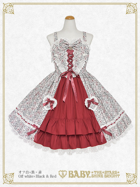 [Pre-order] Heart Jewel Parade Jumper Skirt I