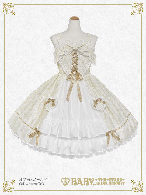 Heart Jewel Parade ジャンパースカートI Heart Jewel Parade ジャンパースカートI – BABY, THE STARS SHINE BRIGHT