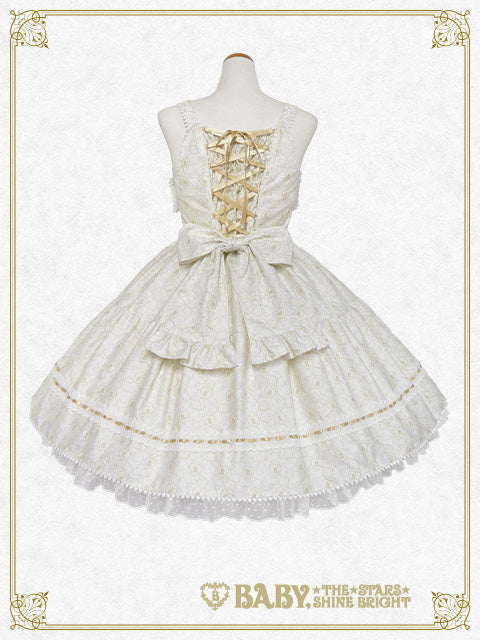 Heart Jewel Parade ジャンパースカートI – BABY, THE STARS SHINE BRIGHT