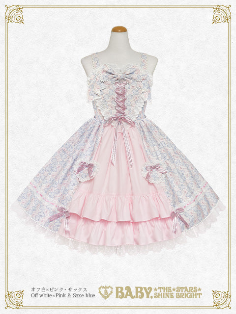 [Pre-order] Heart Jewel Parade Jumper Skirt I