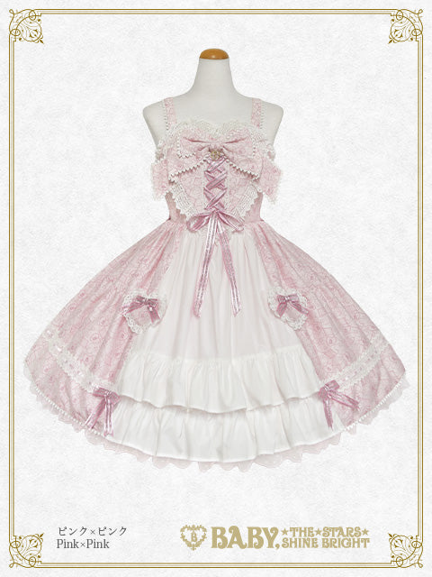 [Pre-order] Heart Jewel Parade Jumper Skirt I