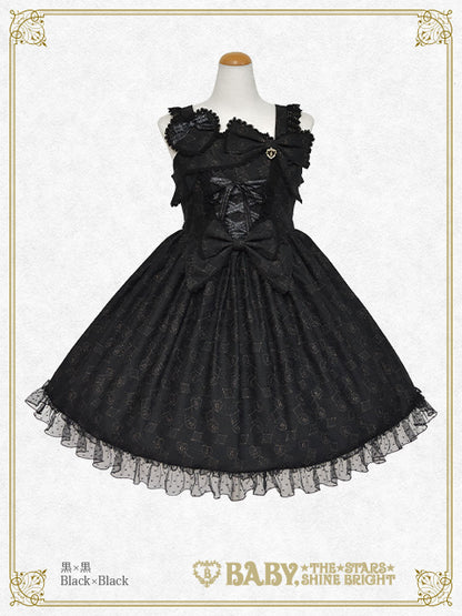 [Pre-order] Heart Jewel Parade Jumper Skirt II