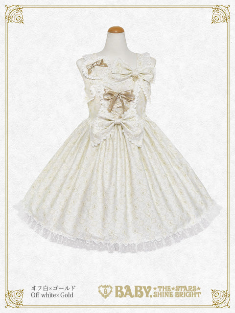 [Pre-order] Heart Jewel Parade Jumper Skirt II