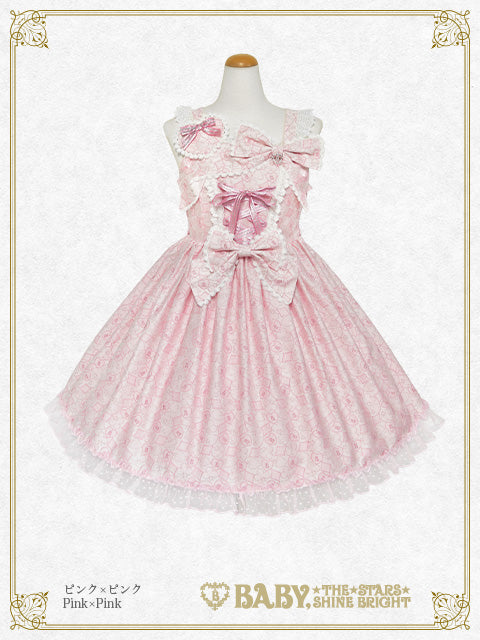 [Pre-order] Heart Jewel Parade Jumper Skirt II