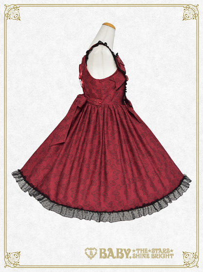 [Pre-order] Heart Jewel Parade Jumper Skirt II